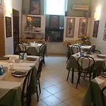 Relais מלון 3*